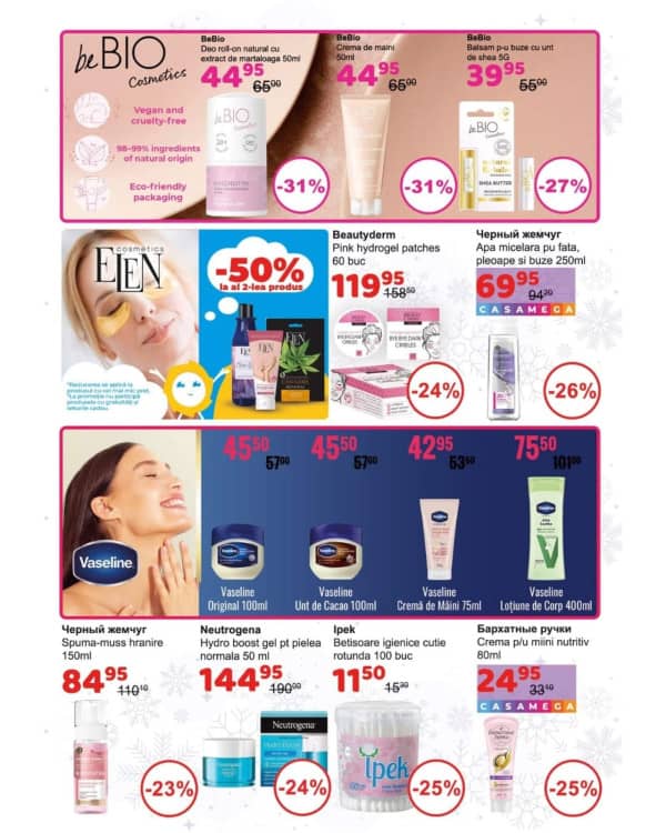 Cataloage Casa Curată: Reduceri de iarnă - 15-01-2026 - 31-01-2026.