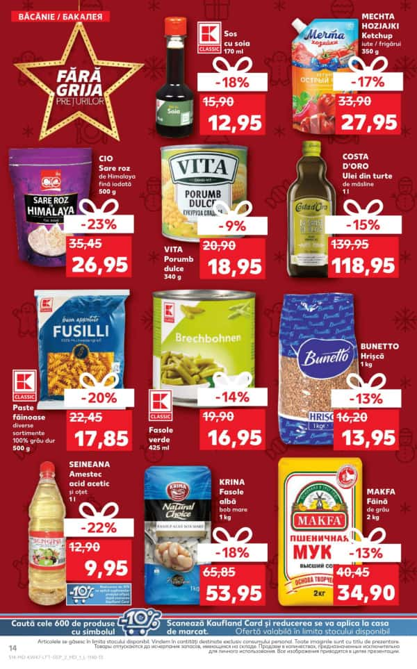 Cataloage Kaufland: Descoperă ofertele din perioada 21.11 - 27.11 - 21-11-2024 - 27-11-2024.