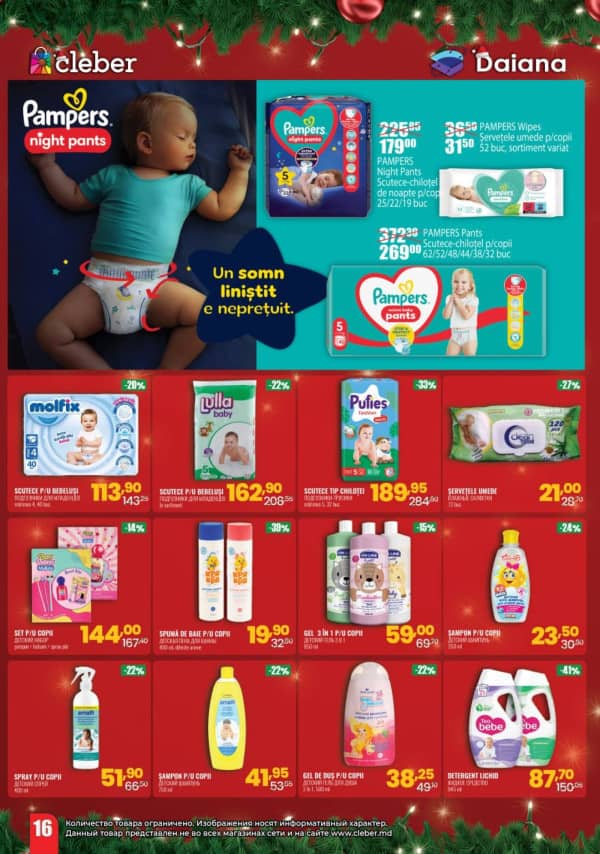 Cataloage Cleber: Oferte speciale de sărbători! - 01-12-2025 - 14-01-2026.