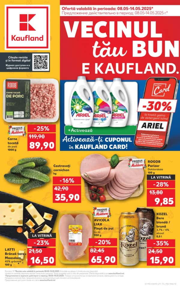 Cataloage Kaufland: Descoperă ofertele din perioada 8.05 - 14.05 - 08-05-2025 - 14-05-2025.