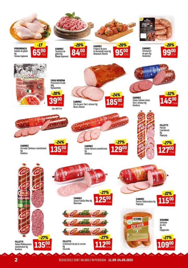 Cataloage Fourchette: Oferta lunii septembrie - 11-09-2025 - 24-09-2025.
