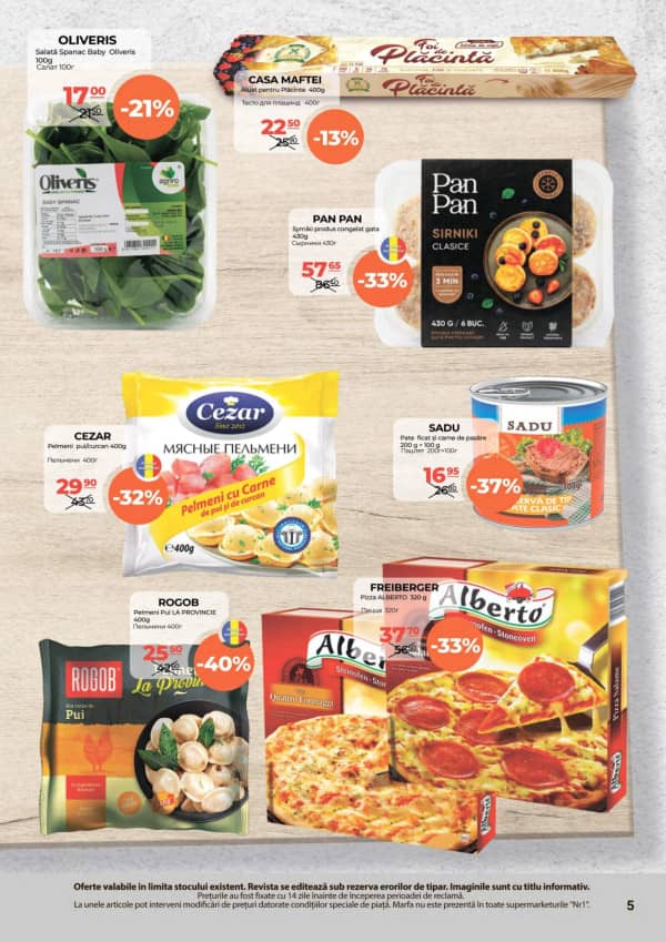 Каталоги NR1: Пасхальный буклет! - 01-04-2026 - 15-04-2026.