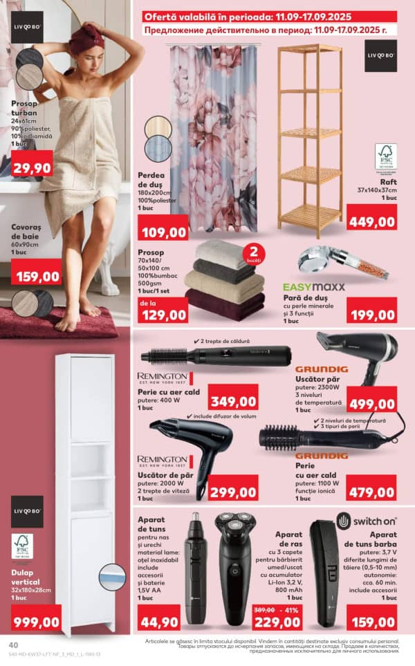 Cataloage Kaufland: Descoperă ofertele din perioada 11.09 -17.09 - 11-09-2025 - 17-09-2025.