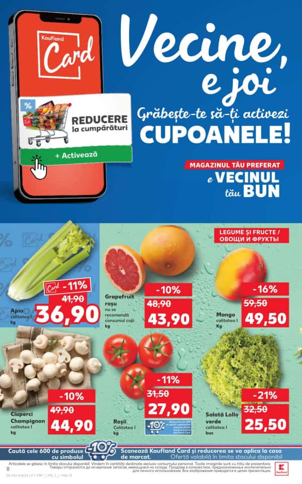 Cataloage Kaufland: Descoperă ofertele din perioada 12.06 - 18.06 - 12-06-2025 - 18-06-2025.