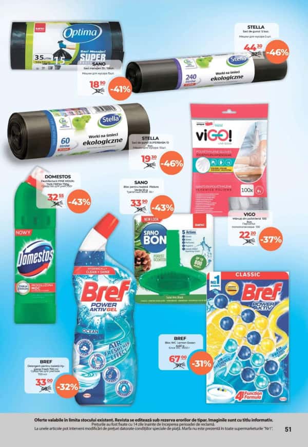 Cataloage NR1: Oferta lunii martie - 16-03-2025 - 31-03-2025.