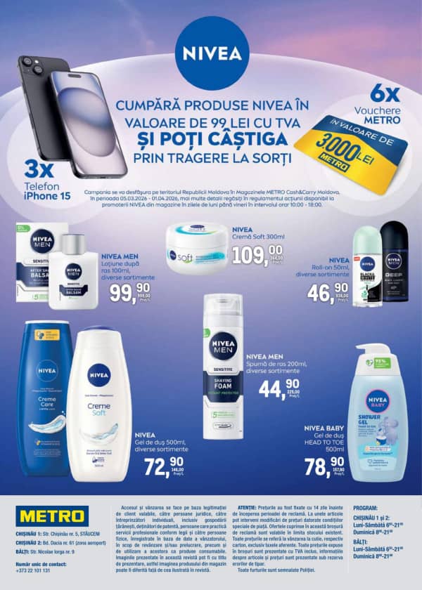 Cataloage Catalog produse alimentare de la METRO (Nr. 5) - 05-03-2026 - 18-03-2026.