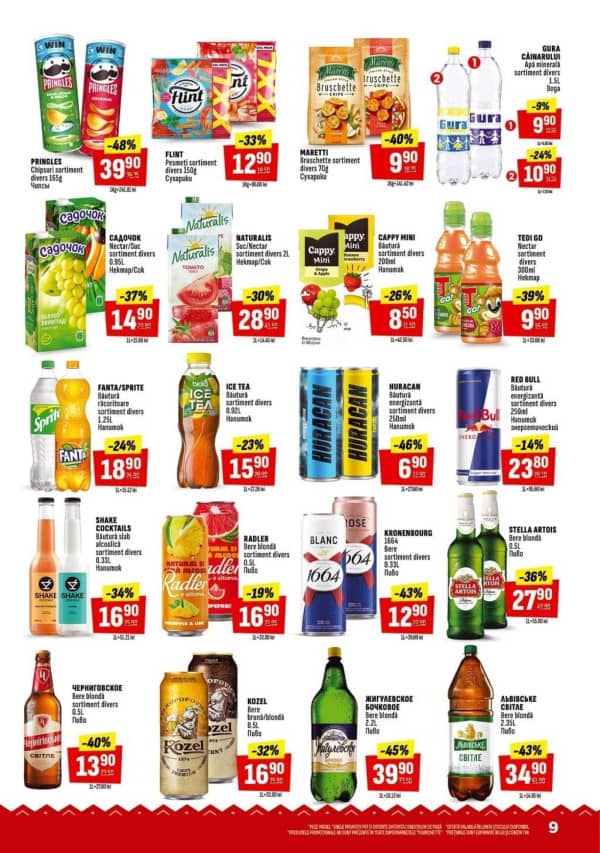 Cataloage Fourchette: Bun venit, toamna! - 28-08-2025 - 10-09-2025.