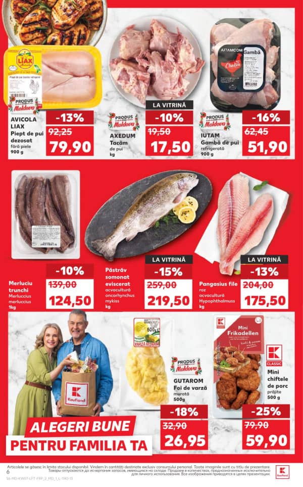 Каталоги Kaufland: откройте для себя предложения недели 12 - 18.02 - 12-02-2026 - 18-02-2026.