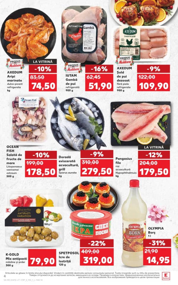 Каталоги Kaufland: откройте для себя предложения недели 9 - 15.04 - 09-04-2026 - 15-04-2026.