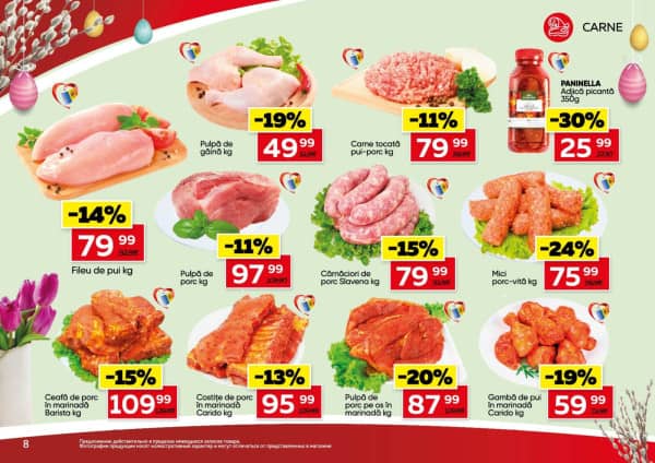 Cataloage Slavena: Paște fericit! - 01-04-2026 - 21-04-2026.