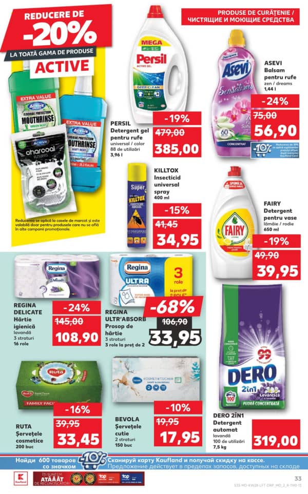 Cataloage Kaufland: Descoperă ofertele din perioada 10.07 - 16.07 - 10-07-2025 - 16-07-2025.