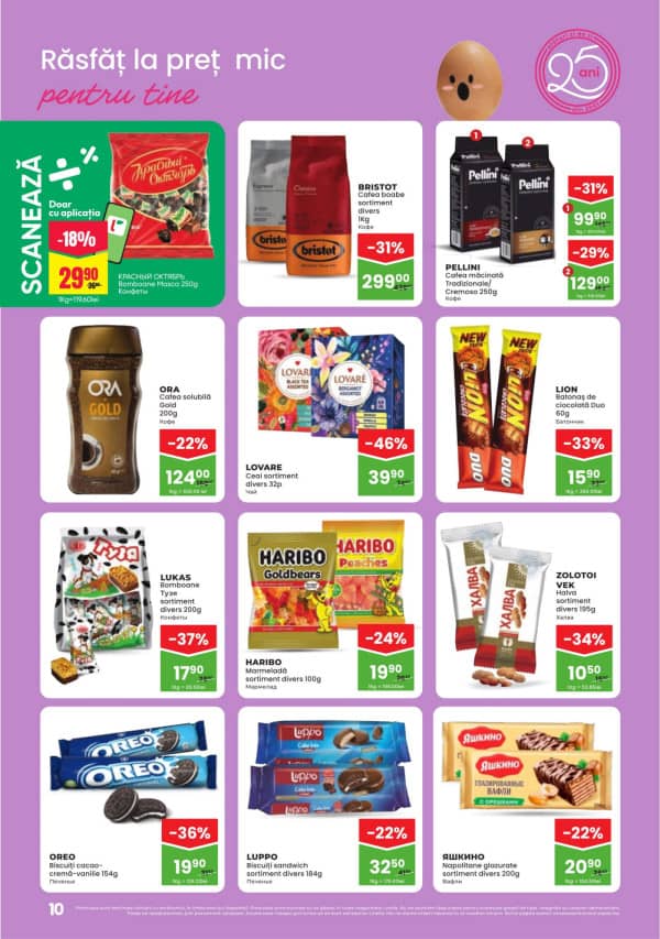 Cataloage Linella: Reduceri de primăvară - 12-03-2026 - 25-03-2026.