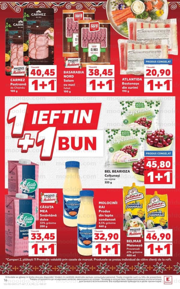 Каталоги Kaufland: откройте для себя предложения недели 11 - 18.03 - 12-03-2026 - 18-03-2026.