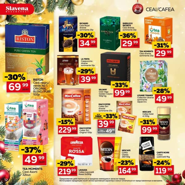 Каталоги Slavena: С новым годом! - 17-12-2025 - 06-01-2026.