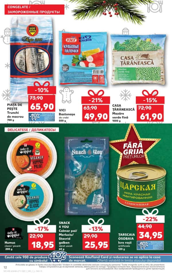 Cataloage Kaufland: Descoperă ofertele din perioada 28.11 - 04.12 - 28-11-2024 - 04-12-2024.