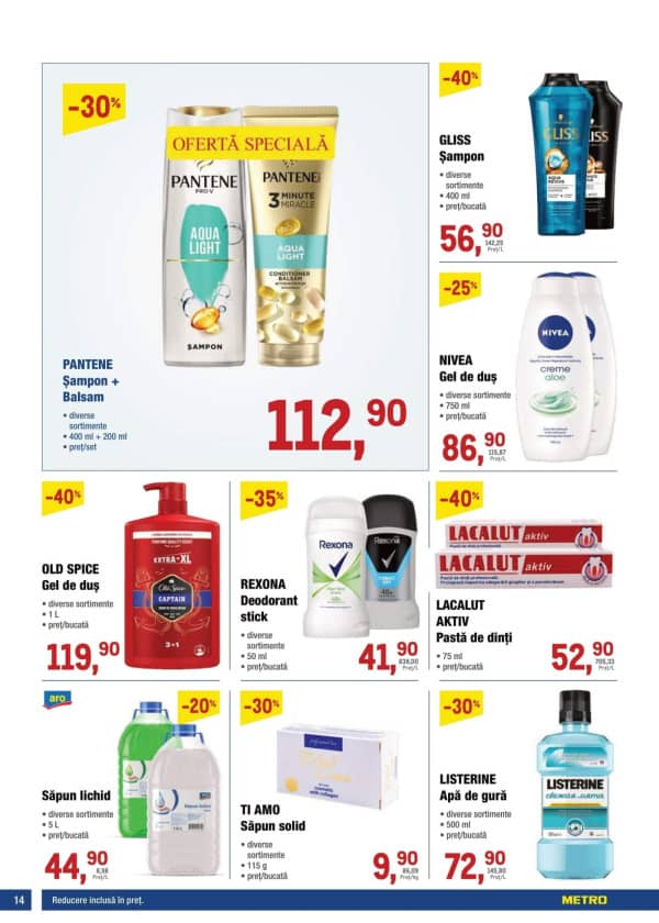 Каталоги Каталог продуктов питания METRO (Nr. 25) - 11-12-2025 - 24-12-2025.