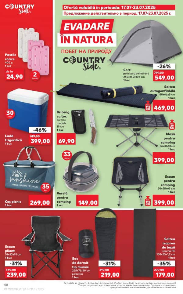 Cataloage Kaufland: Descoperă ofertele din perioada 17.07 - 23.07 - 17-07-2025 - 23-07-2025.