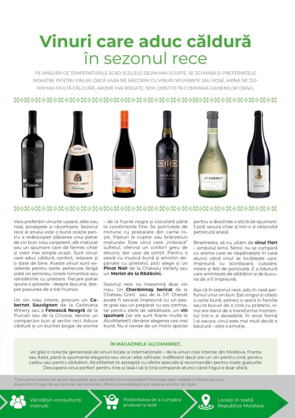 Каталоги Alcomarket: Буклет ноября - 06-11-2025 - 19-11-2025.