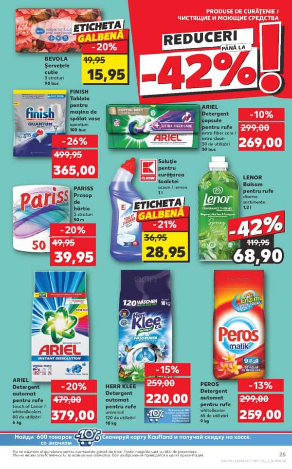 Cataloage Kaufland: Descoperă ofertele din perioada 5.09 - 11.09 - 05-09-2024 - 11-09-2024.