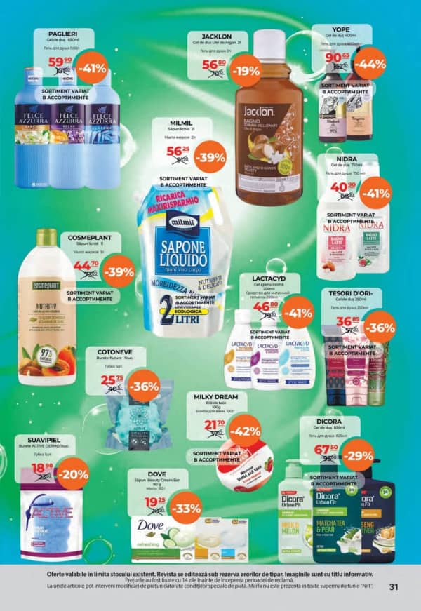 Каталоги NR1: Добро пожаловать, февраль! - 31-01-2026 - 15-02-2026.