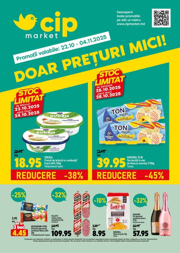 Cataloage CIP Market: Oferta de toamnă - 22-10-2025 - 04-11-2025.