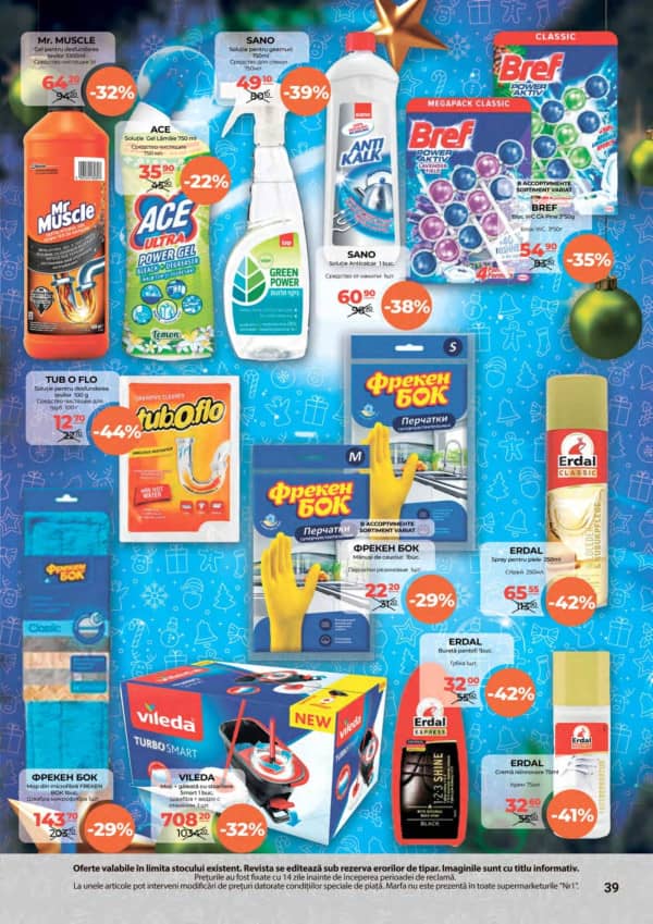 Cataloage NR1: La Mulți Ani! - 15-12-2025 - 31-12-2025.