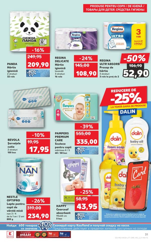 Cataloage Kaufland: Descoperă ofertele din perioada 21.08 - 27.08 - 21-08-2025 - 27-08-2025.
