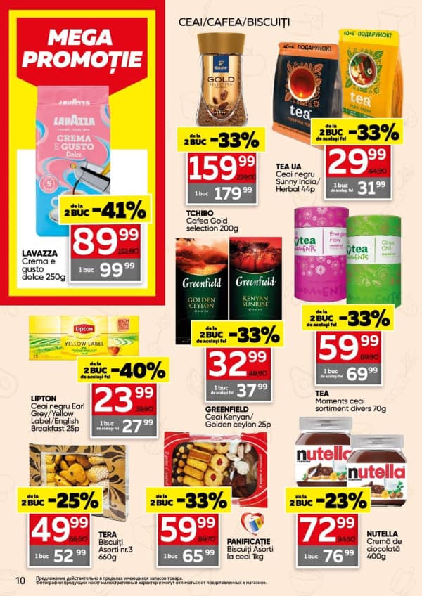 Cataloage Slavena: Oferta primăverii - 04-03-2026 - 17-03-2026.