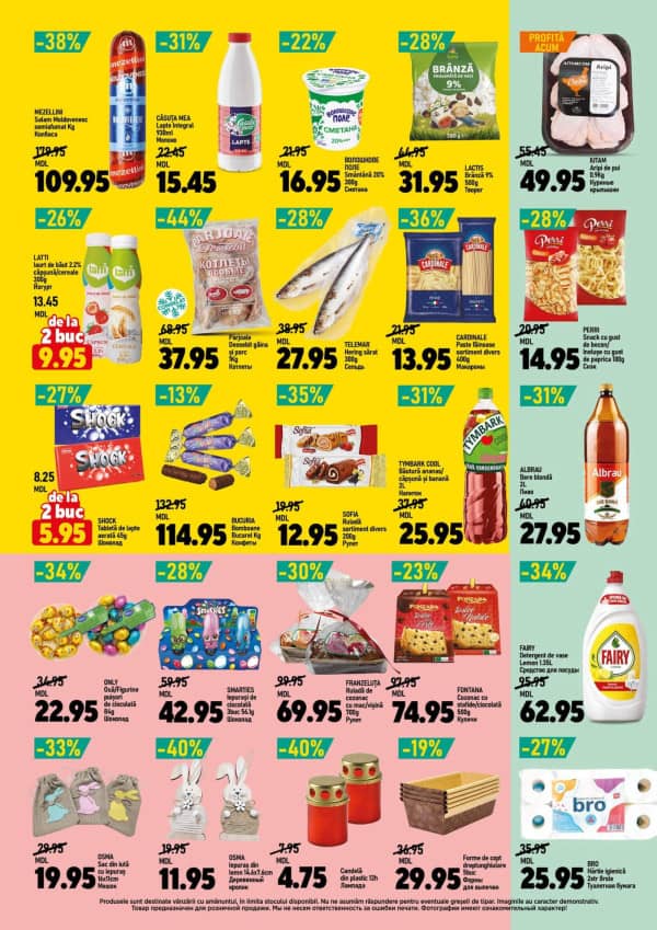 Cataloage CIP Market: Bun venit, aprilie! - 01-04-2026 - 14-04-2026.