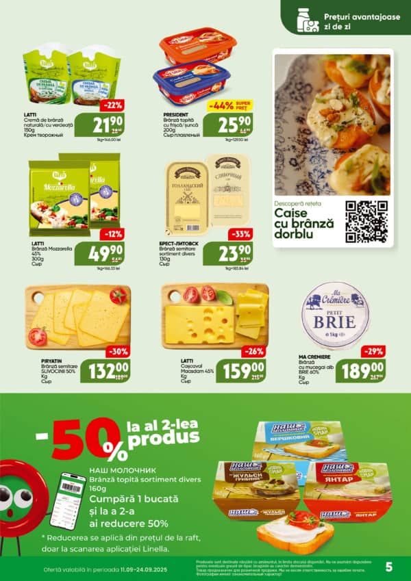 Cataloage Linella: Mega ofertă - 11-09-2025 - 24-09-2025.