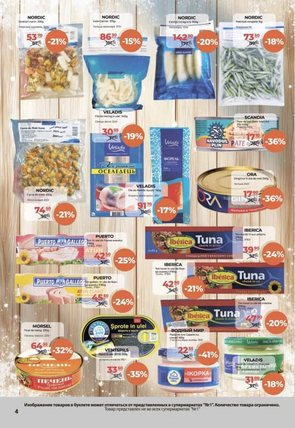 Cataloage NR1: Bun venit, iarna! - 01-12-2025 - 15-12-2025.