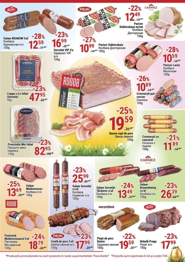 Cataloage Fourchette: Reduceri Pascale - 09-04-2025 - 22-04-2025.
