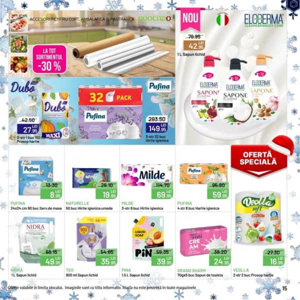 Каталоги Империя Чистоты: Буклет декабря - 01-12-2025 - 11-01-2026.