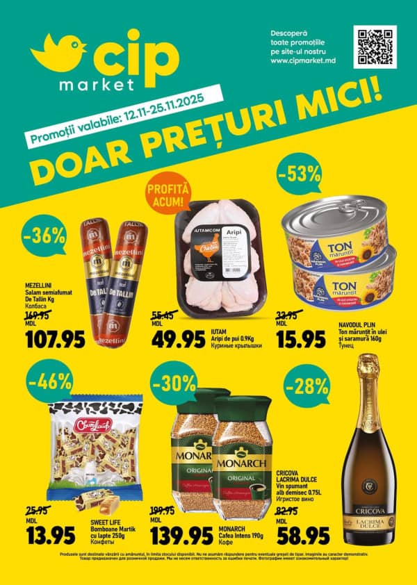 Cataloage CIP Market: Oferta de toamnă - 12-11-2025 - 25-11-2025.