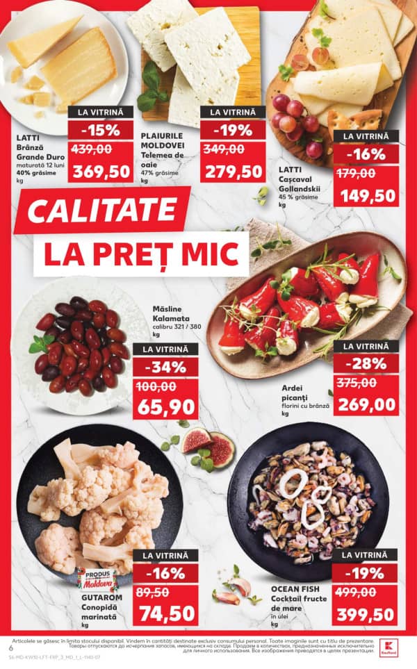 Cataloage Kaufland: Descoperă ofertele din perioada 5 - 11.03 - 05-03-2026 - 11-03-2026.