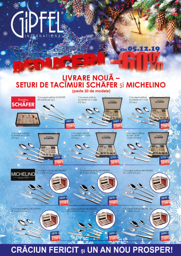 Gipfel: Reducerile anului 2019