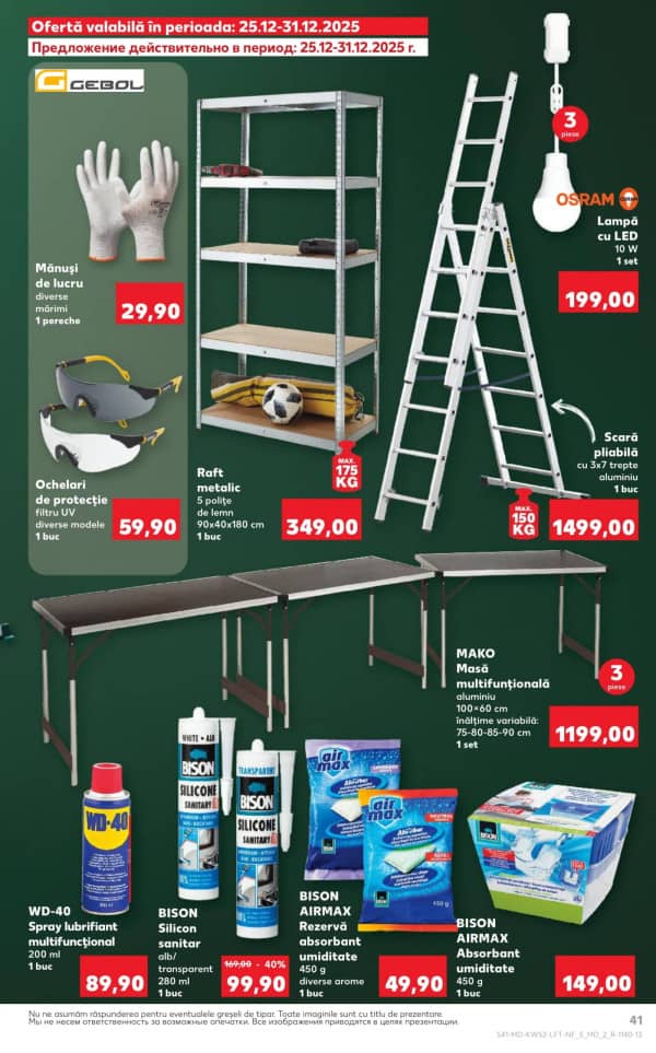 Cataloage Kaufland: Descoperă ofertele din perioada 25.12 - 31.12 - 25-12-2025 - 31-12-2025.