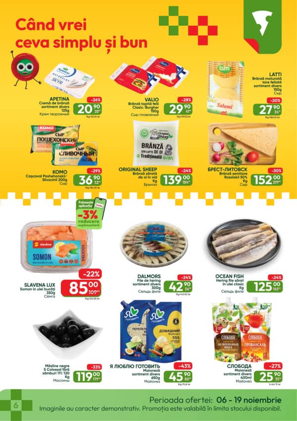 Cataloage Linella: Oferta lunii noiembrie - 06-11-2025 - 19-11-2025.