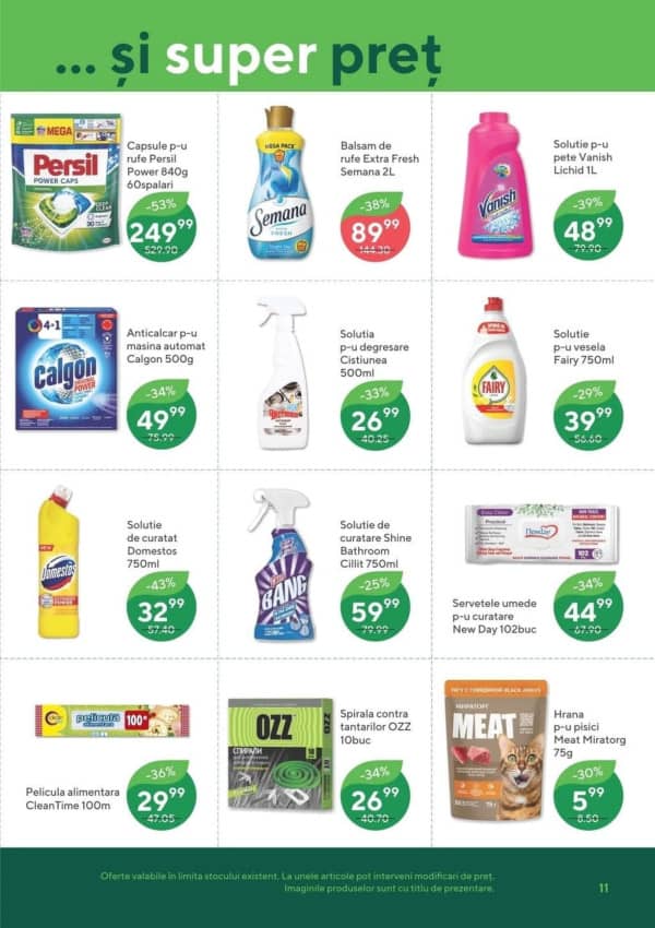 Cataloage Bonus: Bun venit, iulie! - 03-07-2025 - 16-07-2025.
