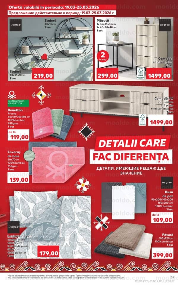 Cataloage Kaufland: Descoperă ofertele din perioada 11 - 18.03 - 12-03-2026 - 18-03-2026.