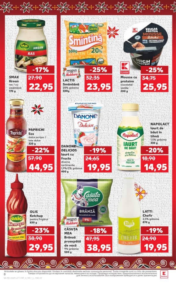 Cataloage Kaufland: Descoperă ofertele din perioada 11 - 18.03 - 12-03-2026 - 18-03-2026.