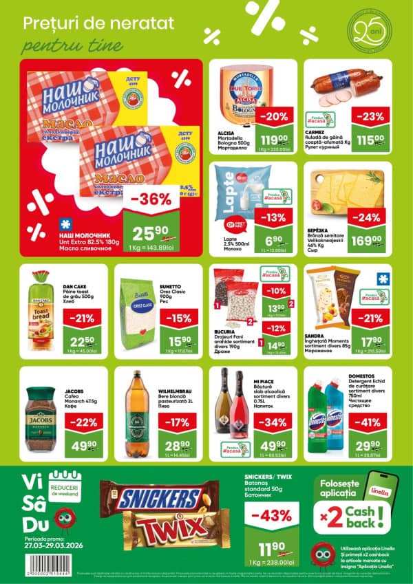 Cataloage Linella: Oferta săptămânii Nr.13 - 26-03-2026 - 01-04-2026.