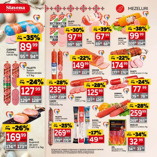 Cataloage Slavena: Reduceri Pascale - 09-04-2025 - 29-04-2025.