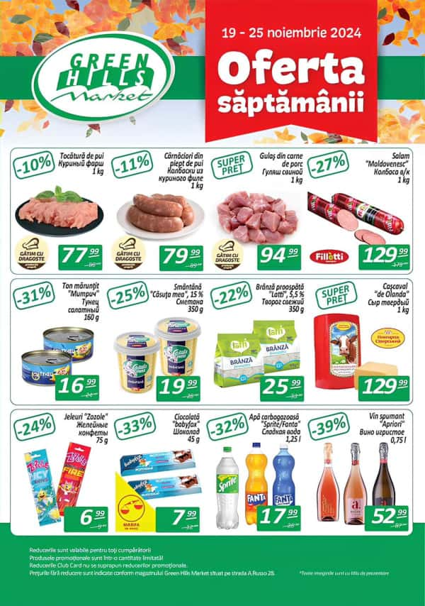 Cataloage Oferta săptămânii Green Hills Market (Nr. 47) - 19-11-2024 - 25-11-2024.