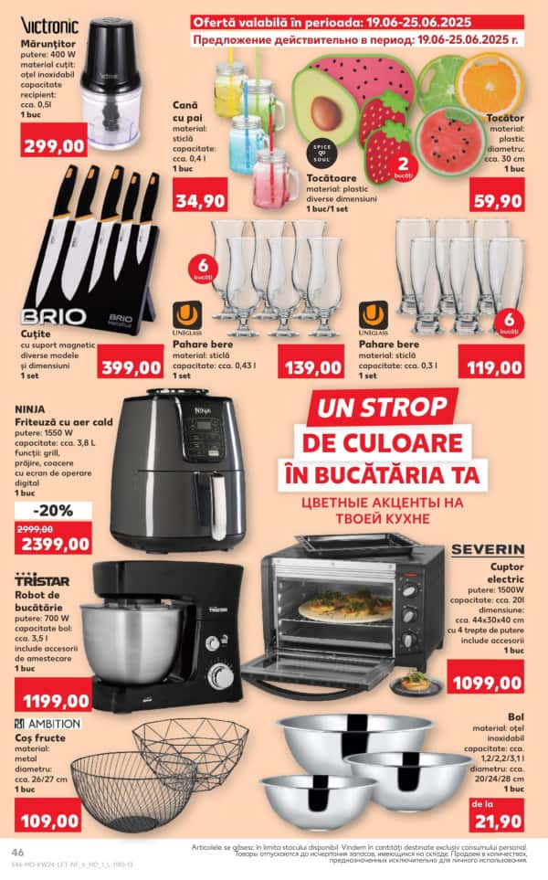 Cataloage Kaufland: Descoperă ofertele din perioada 12.06 - 18.06 - 12-06-2025 - 18-06-2025.