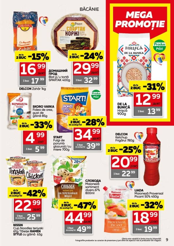 Cataloage Slavena: Oferta primăverii - 04-03-2026 - 17-03-2026.