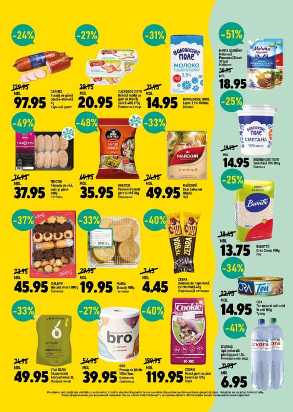 Cataloage CIP Market: Oferta lunii octombrie - 15-10-2025 - 28-10-2025.