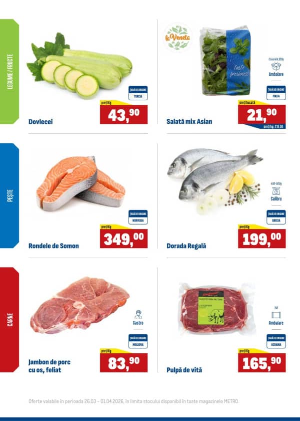 Каталоги Свежие продукты METRO (Nr. 13) - 26-03-2026 - 01-04-2026.