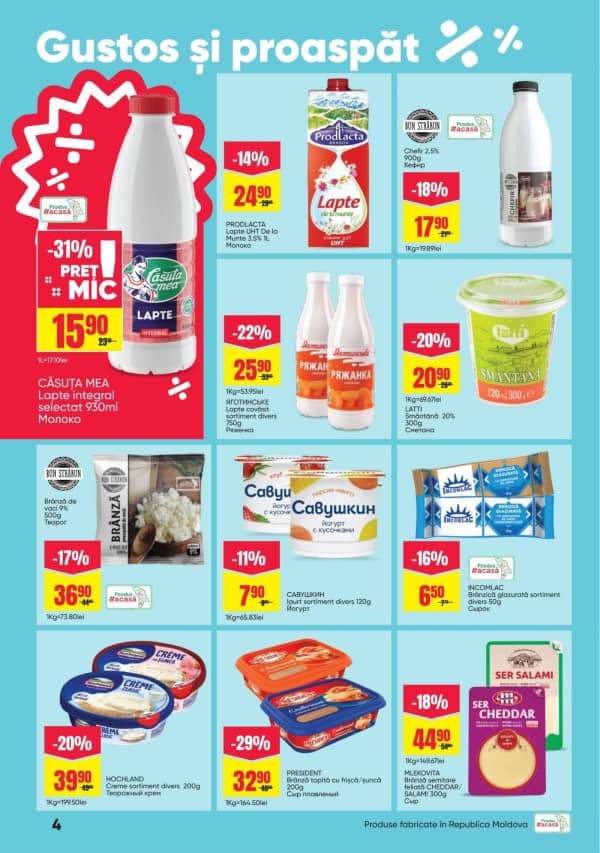 Cataloage Linella: Bun venit, primavara - 26-02-2026 - 11-03-2026.