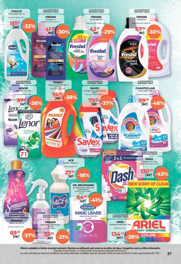 Каталоги NR1: Зимний буклет - 01-12-2025 - 15-12-2025.